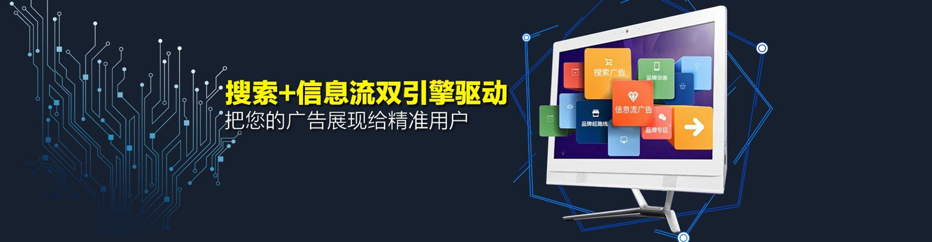 吕梁朋友圈信息流