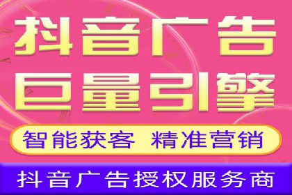 成功案例：托管竞价sem在某公司的应用与实践
